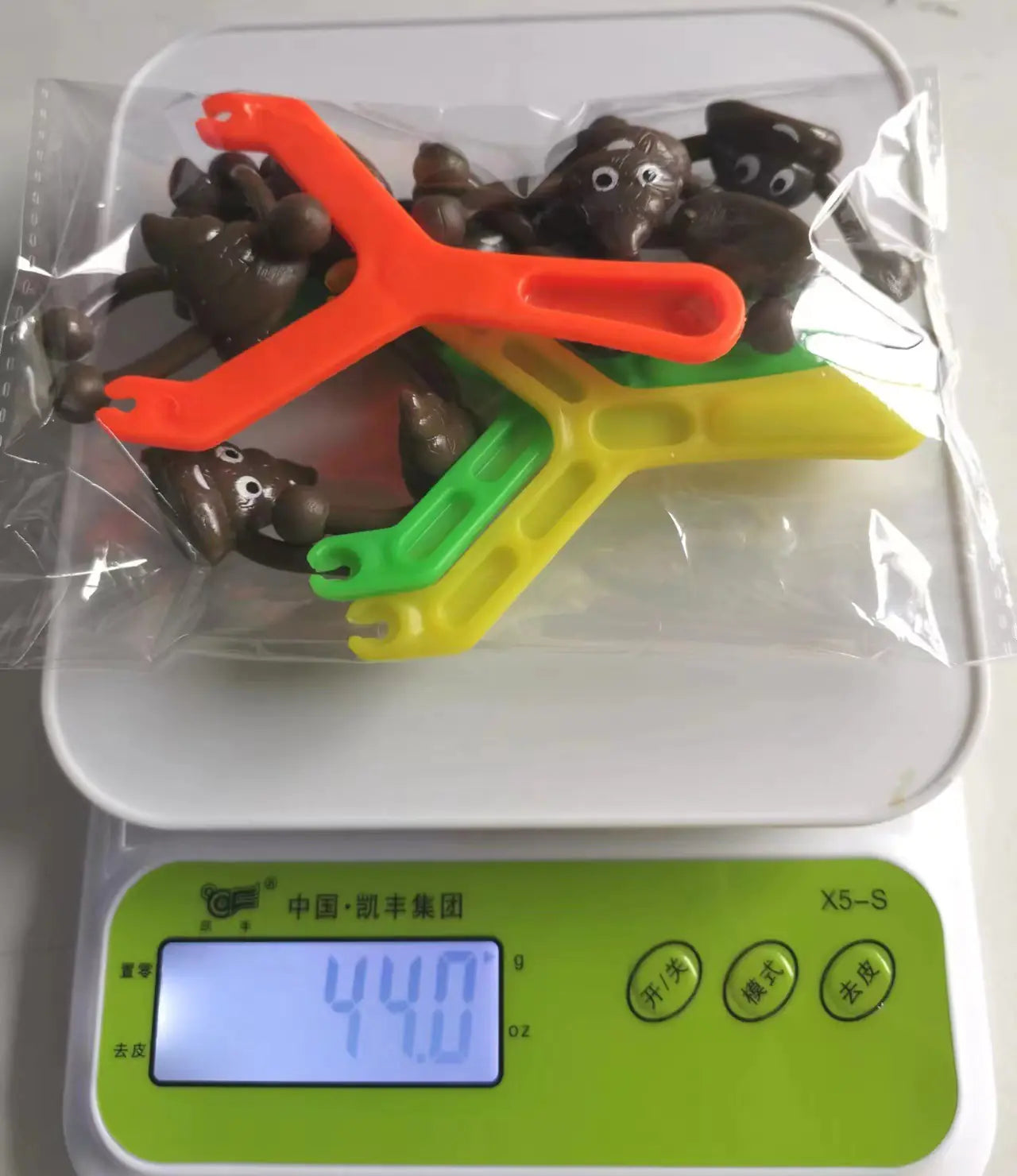 Creative Slingshot Poop Toy for Kids - Wholesale